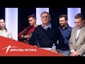 Они не вполне знали свое сердце | Виктор Куриленко