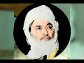 ياساداتي لاتبعودو عني فئني أبنكم ياساداتي لاتبعودو عني فئني أبنكم