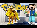 Minecraft Pixelmon - NEW Dungeon Adventure! - EP15 (Pokemon Mod)