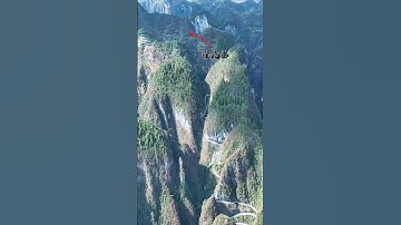 Thumbnail of Phoenix in Western Hunan: The mystery and romance of Liangdeng Village