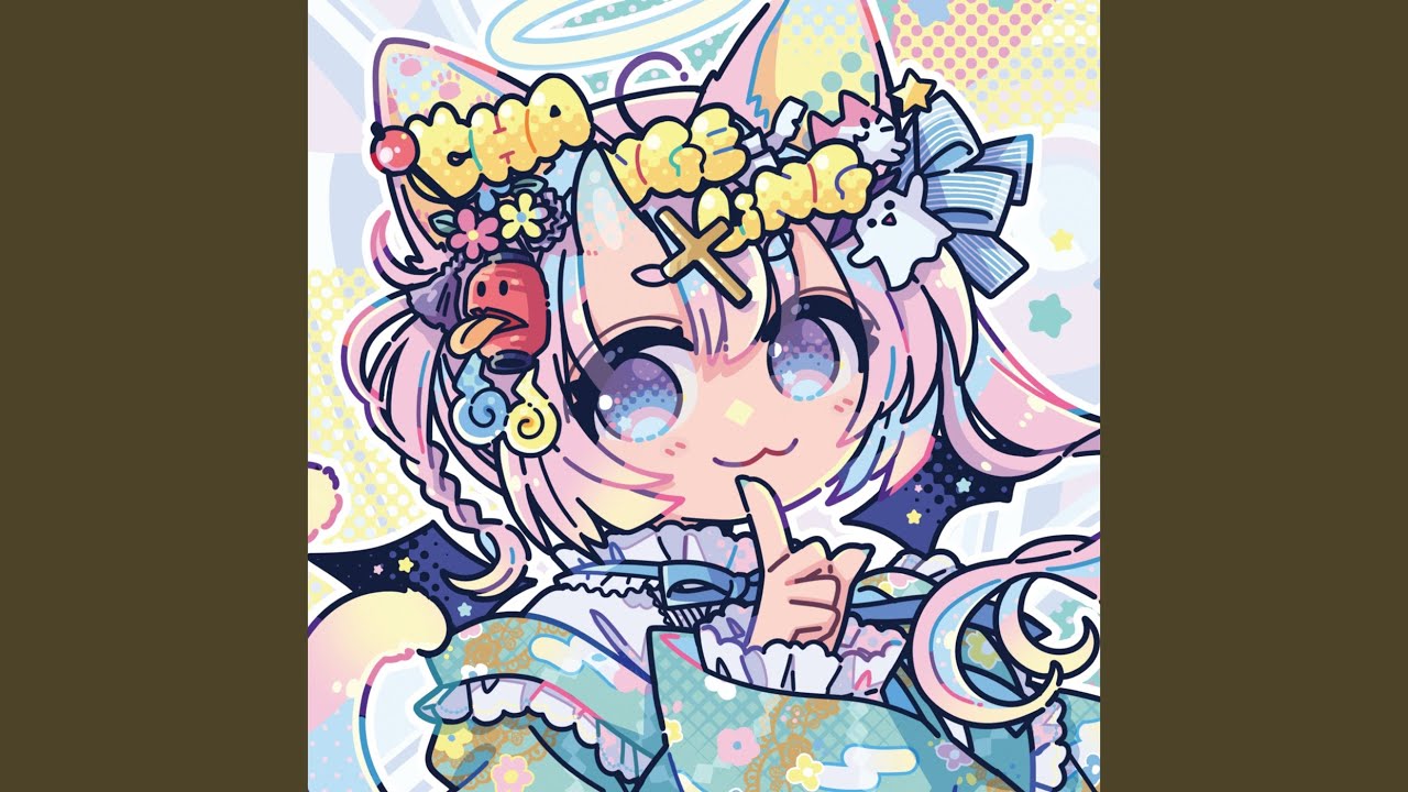 ｙ…です XXYに