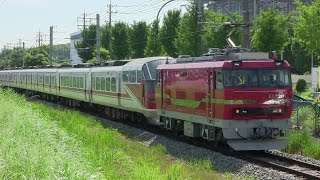 名鉄1030系(1132F)廃車回送ミュージックホーン - YouTube