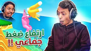 Super Bunny Man I الأرانب الخارقة screenshot 3