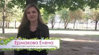 Обучение шугарингу в сети цетров шугаринга Cadepo Обучение шугарингу в сети цетров шугаринга Cadepo