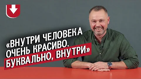 Хирурги | Неудобные вопросы