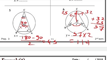 Prep 3 second term geo relation between inscribed and central angles