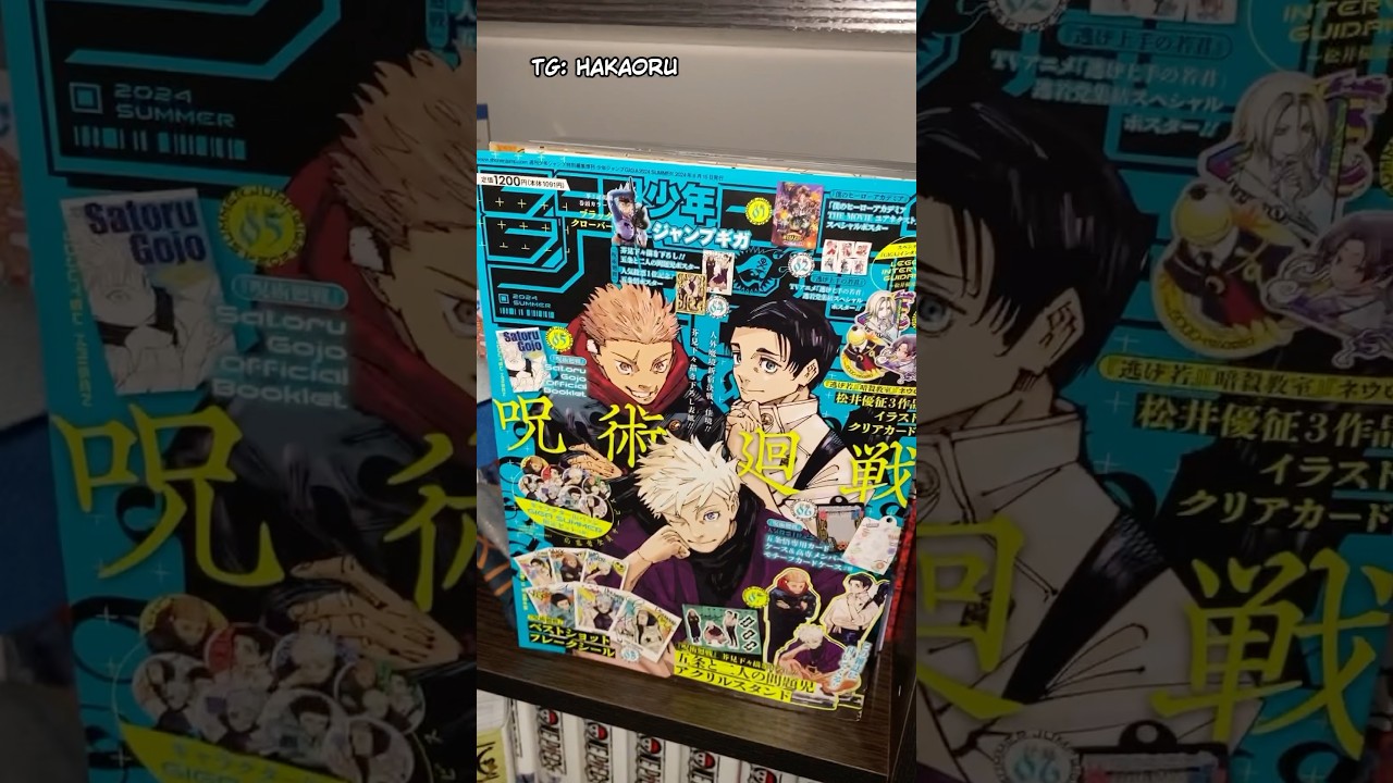 preview_player