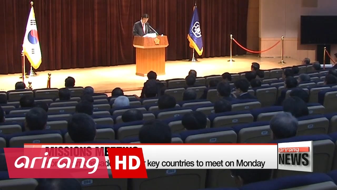 Korea's Ministry of Foreign Affairs holds special meeting - YouTube
