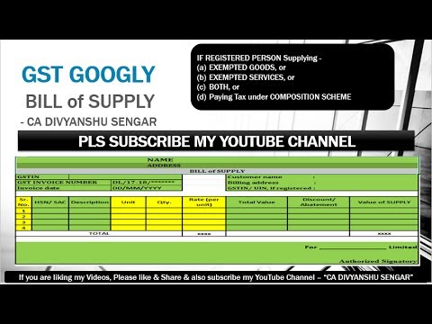 gst bill of supply format for composition scheme exempted