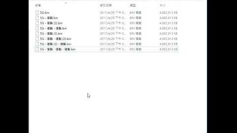 btrfs server side copy