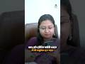 ভূতের গল্প শুনলে বা দেখলে বাচ্চার কি কি ক্ষতি হতে পারে? #ChildPsychology #GhostStories #HorrorStory
