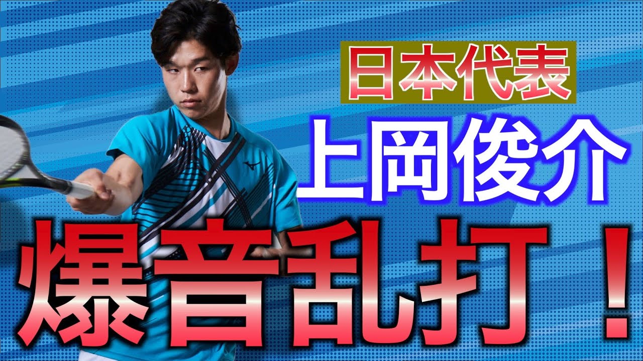 【ASMR】上岡、北本で快音乱打！！【ソフトテニス】