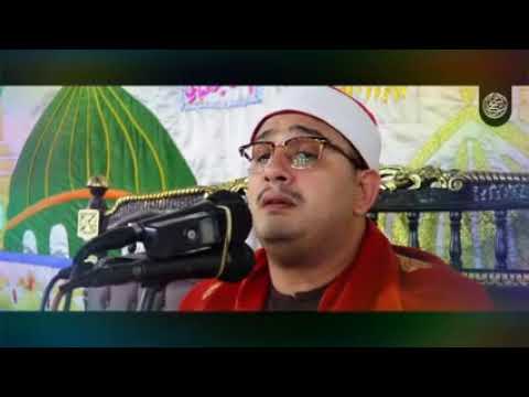 وهزي اليك بجذع النخله الشيخ محمود الشحات انور