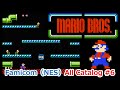 【ファミコン】オールカタログ #6 マリオブラザーズ（Mario Brothers）11分でサクッと14面クリア！【FC】