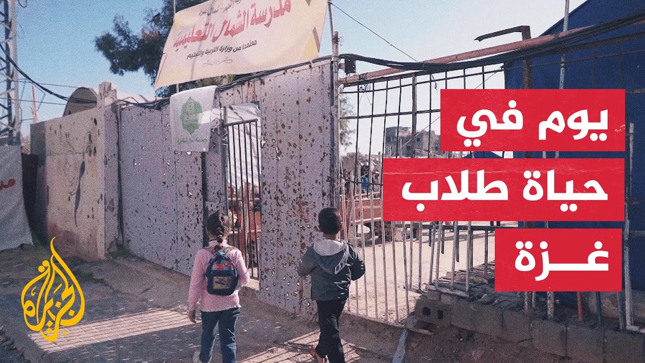 ��� ����� ������ �����.. ���� ���� ��� ������� ����� �� �������
 - نشر قبل 2 ساعة