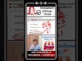 📚🐘 EO Previous Year Question – వినాయక చవితి ఏ నెలలో?