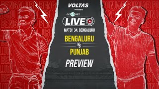 #IPL2025: #RCB v #PBKS: Preview