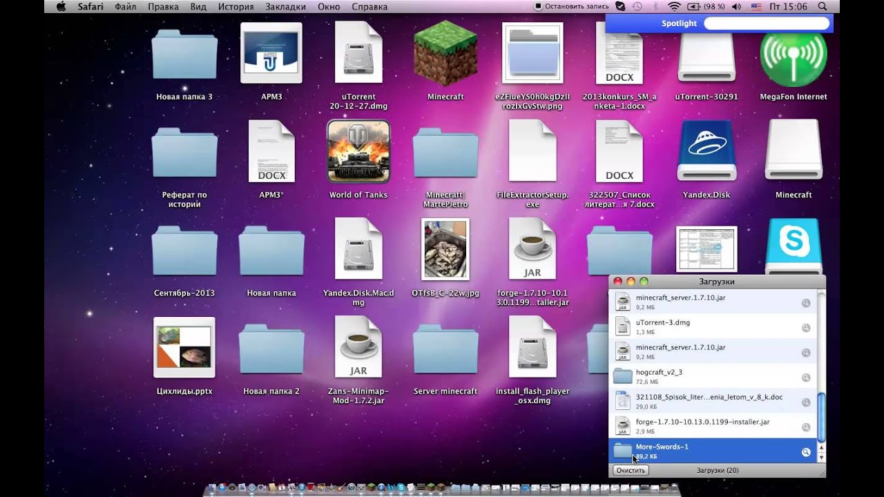 Download Download
