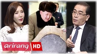 [Thae Yong-ho Special] Ep.2 - North Korea Caught in Diplomatic Deadlock _ Full Episode