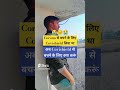 कोरोना vs कोविशील्ड 💔