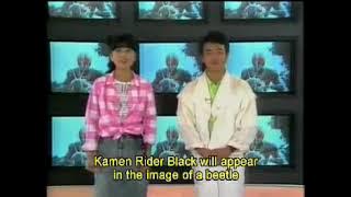 Audition Kotaro Minami (Kamen Rider Black)