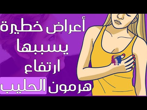 فيديو: اكتشاف جوهرك الحقيقي