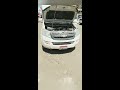 ايه الي جوا كبوت العربيه