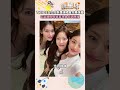 TWICE演唱會