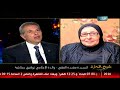 تعليق توفيق عكاشة على صورة والدته السيدة مفيدة الفقي