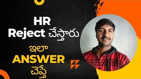 Reason to Reject you in HR Round ( Telugu) @LuckyTechzone