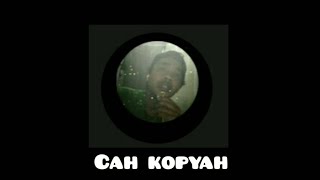 PANAS PERIH_Erna farvisa_Cover Tarling_Cah Kulon Song_Sandiwaraan