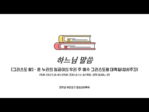 영상썸네일