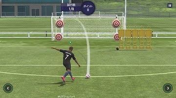 FIFA Mobile 22 Gameplay - Japan Version By Nexon Part 3