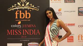 Vaishnavi Andhale Miss India Maharashtra Femina Miss India Winner Grand Ceremony At Hotel Sahara St