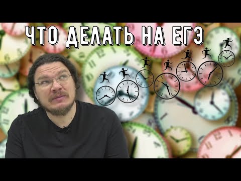 Видео: Можно ли кого-то напутствовать?