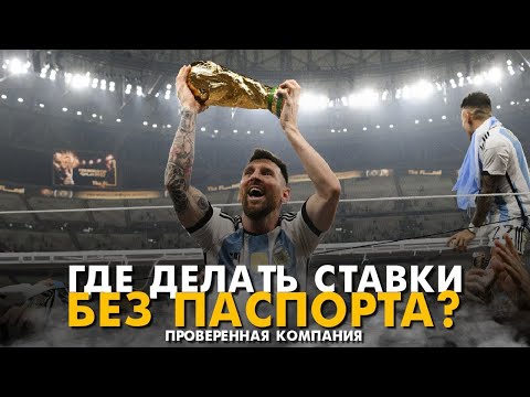 «Войдите в казино Пино и начните играть в казино онлайн сегодня!»