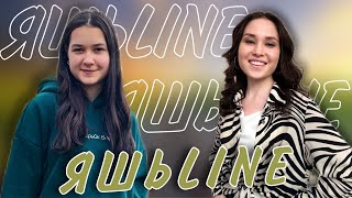 ЯШЬLINE / ЯШЬЛАЙН / Азалия Мифтахова: «Үзегезнең талантларыгызны күрсәтергә курыкмагыз!»