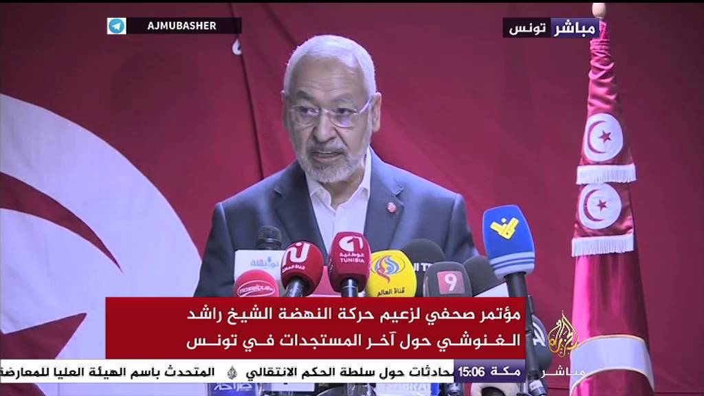 مؤتمر صحفي لزعيم حركة النهضة حول آخر المستجدات في بن قردان