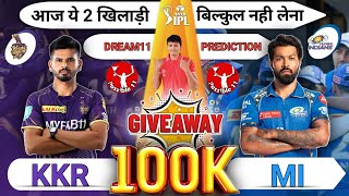 KKR vs MI Match Video