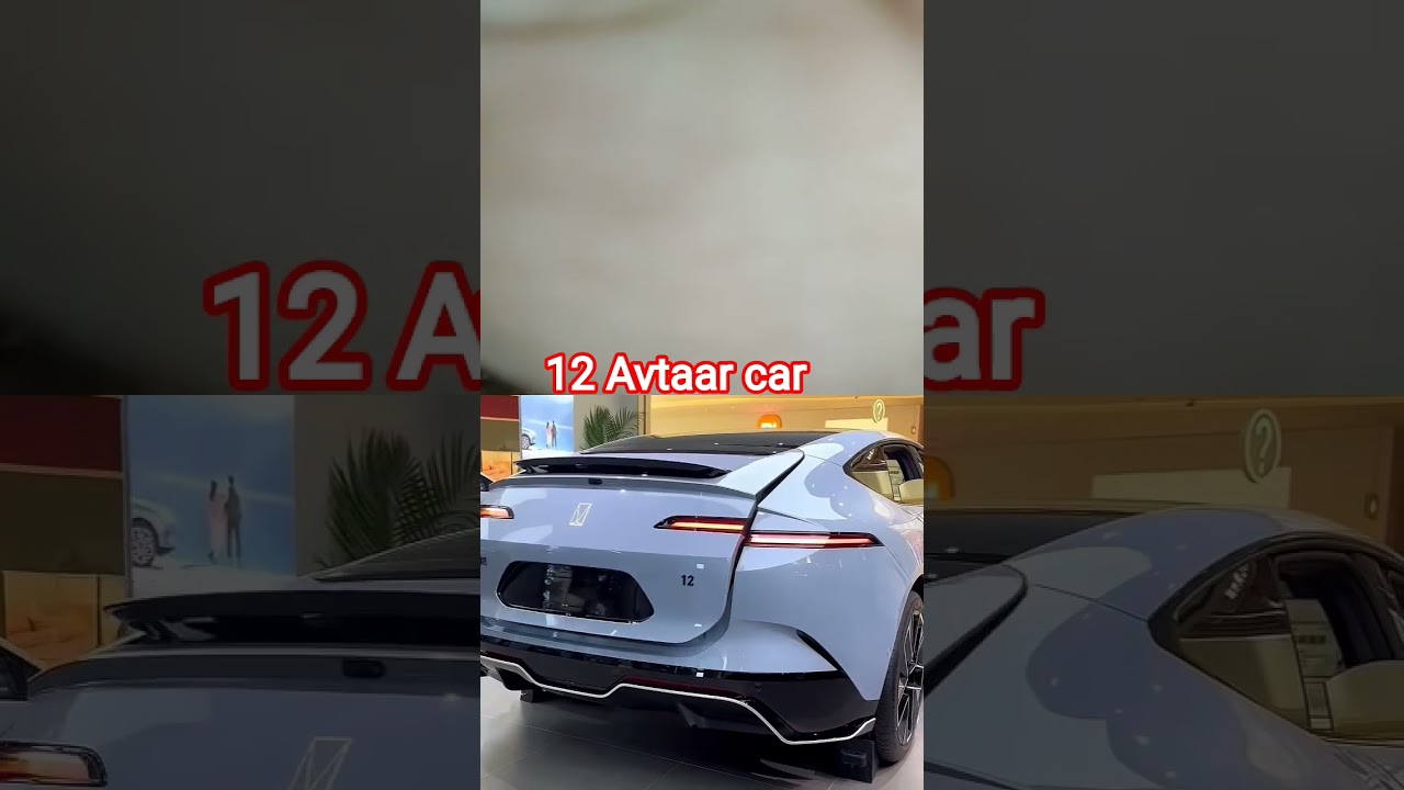 Huawei 12 avtaar car 