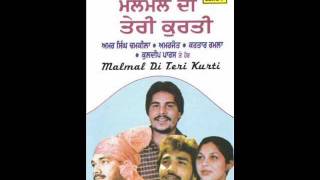 Very rare song by amar singh chamkila & amarjyot kaur "haey ni babey
meriey" recorded in 1985 for the multi-artist album "malmal di teri
kurti". music th...