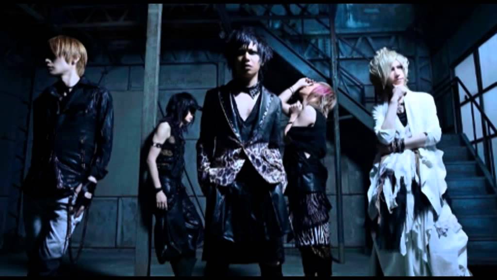 Sadie - Yasashiku Koroshite