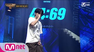 [ENG sub] Show Me The Money8 [2회] 'ALL PASS' 리틀 릴보이 안병웅 190802 EP.2