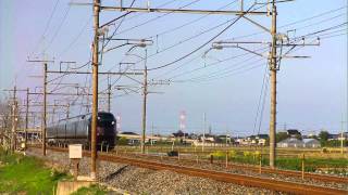 Ｅ６５５系　なごみ(和)　　９０１２Ｍ