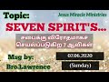 Seven spirits brolawrencejmm 07062020