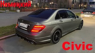 Обзор не Мерседес С класс W204 рестайлинг. Отзыв владельца. Тюнинг.