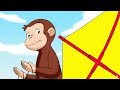 Georges le Petit Singe en Francais 🐵Le Cerf-Volant 🐵Saison 1 Épisode Complet 🐵Dessin Animé