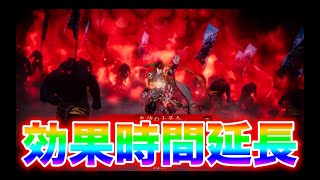 英傑大戦】1262試合目 酒呑童子4 VS 蘆屋道満5 - YouTube