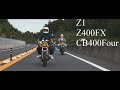 【Full version】Young vintage motorcyclist / 若者が仲間と乗るZ1、Z400FXとCB400Four