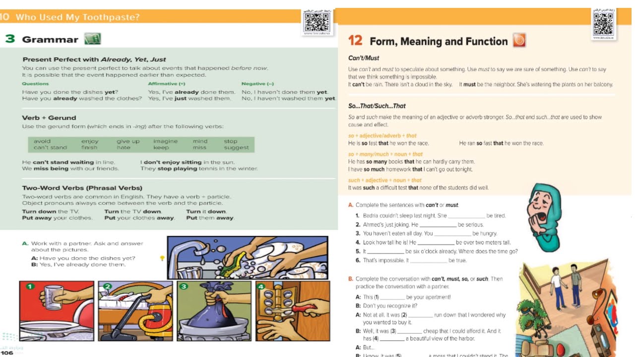 ملخص الوحدة 10 إنجليزي ثالث متوسط الترم الثالث منهج super goal 3 أسئلة مهمة